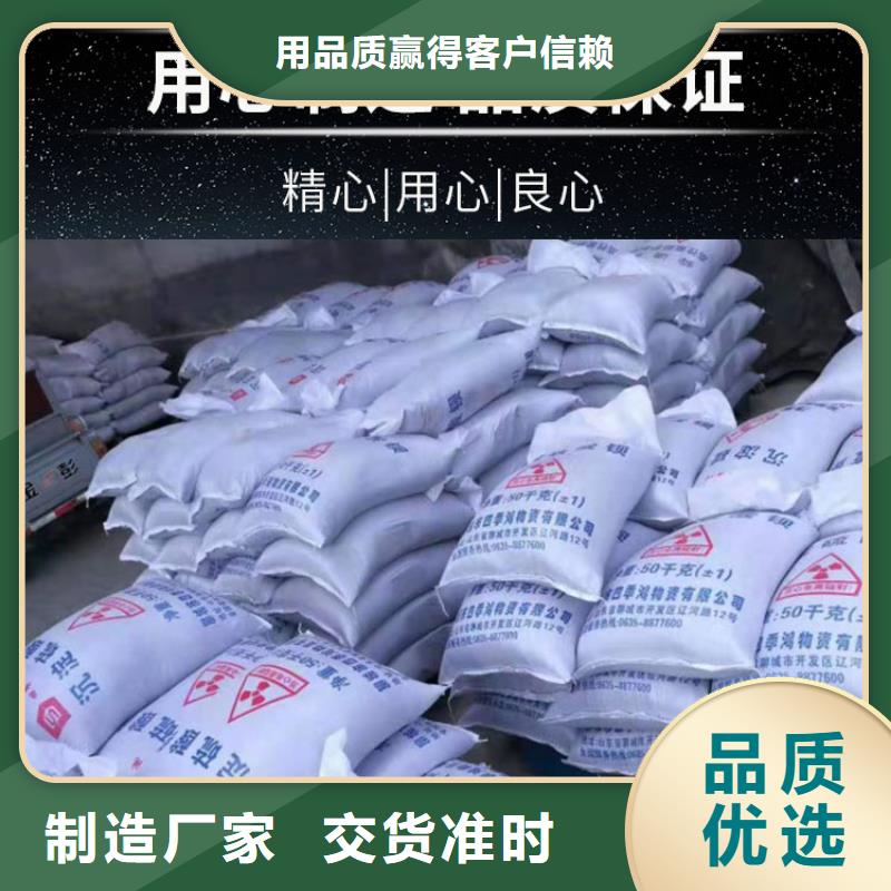 溶解度硫酸钡碳酸钡用专业让客户省心严格把控每一处细节