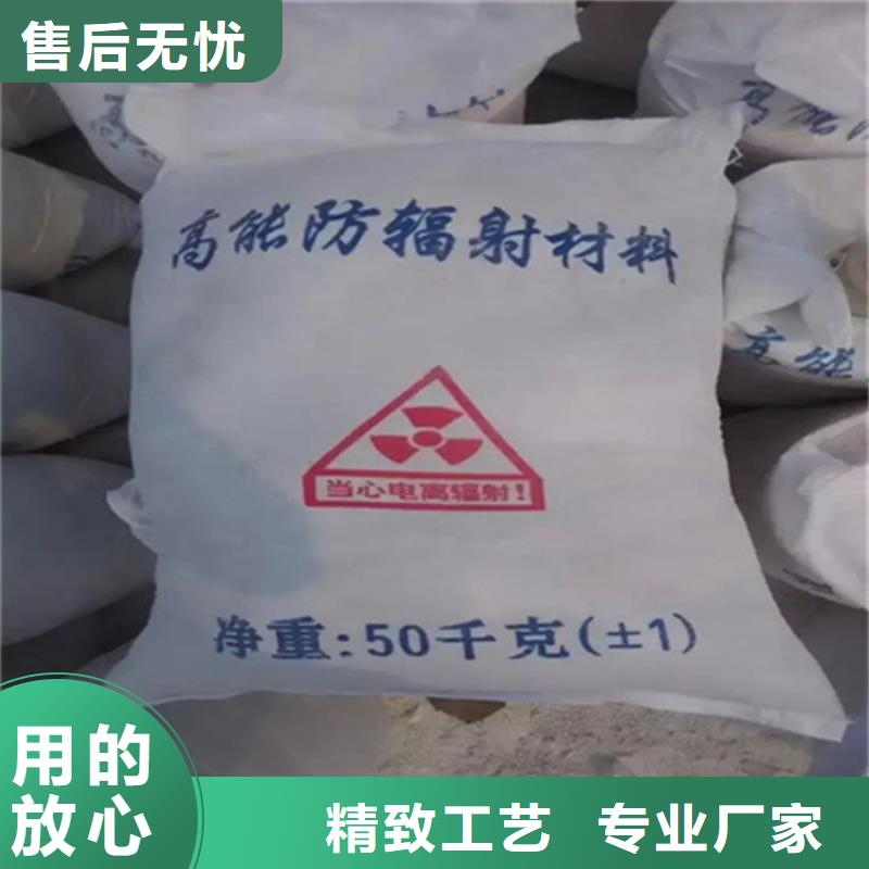 选购硫酸钡超细-现货充足有保障现货供应
