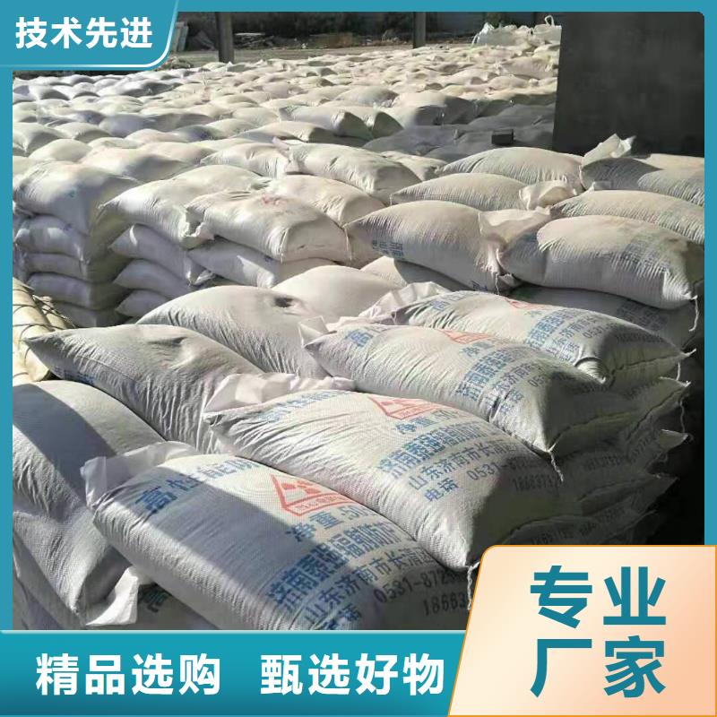 
超细改性
硫酸钡现货直供本地生产商