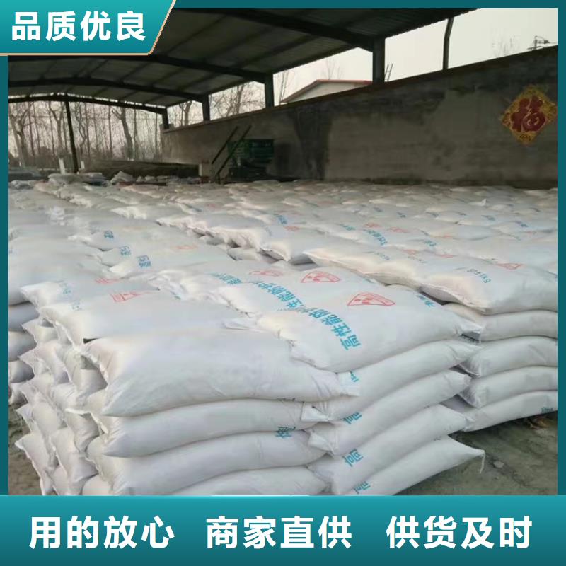 批发硫酸钡的的的基地当地厂家