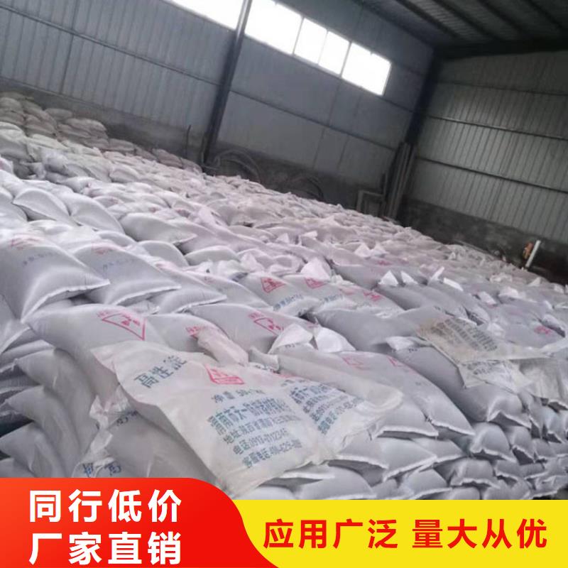 生产硫酸钡厂商包你满意专业生产N年
