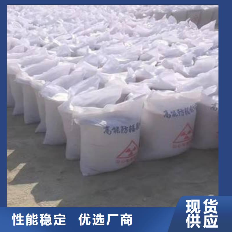 沉淀硫酸钡红星厂家价格合理同城生产厂家