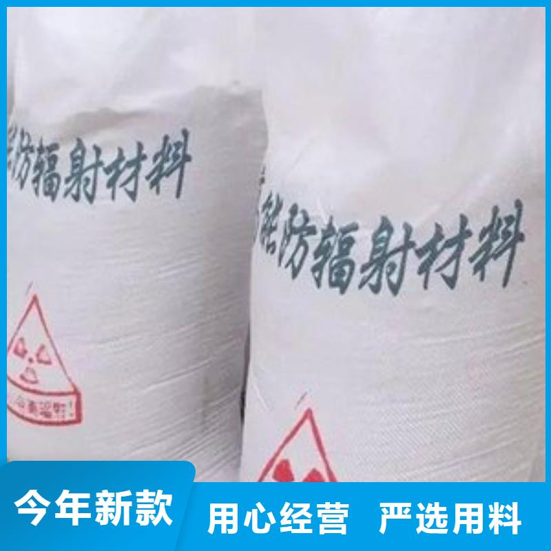 亚硫酸钡溶于水特价销售让利客户