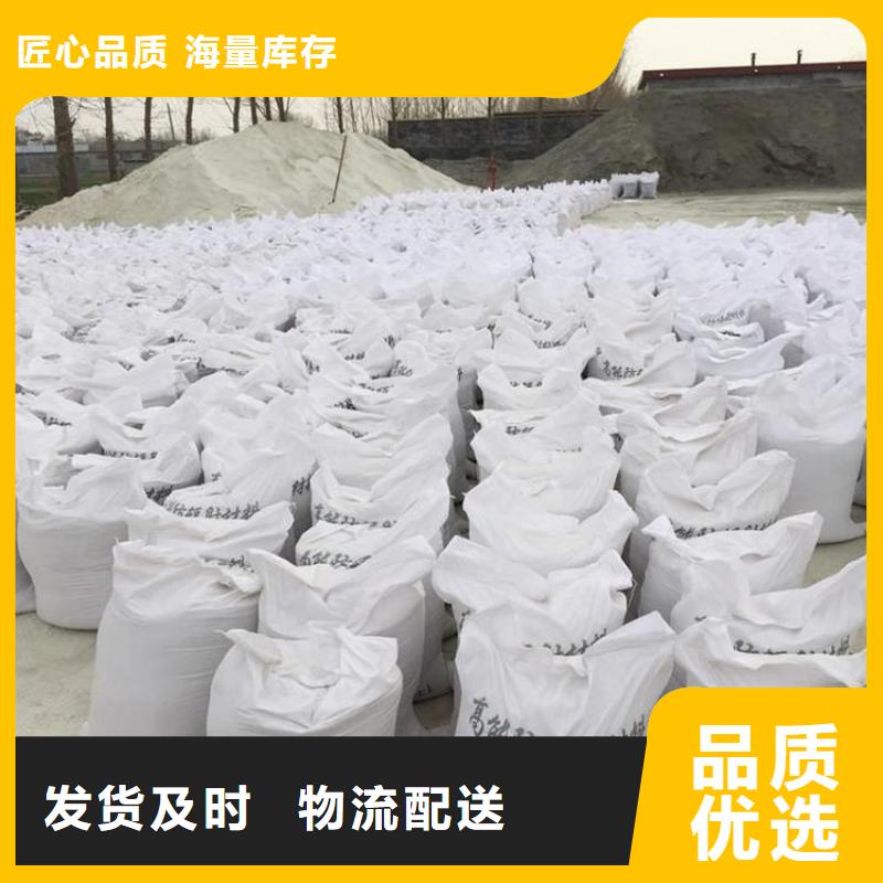 富化硫酸钡-富化硫酸钡优质追求品质