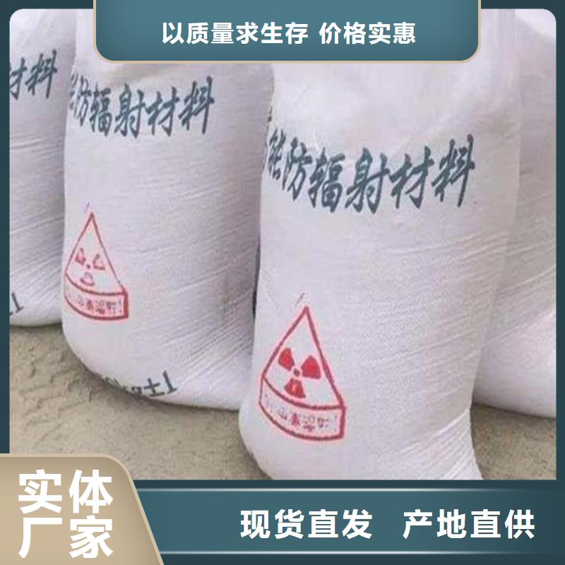 硫酸钡砂水泥砂浆随时来厂验货工厂直营