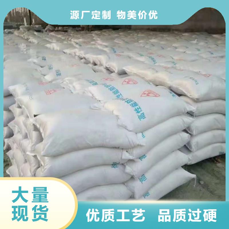 卖硫酸钡化式的批发商厂家直发