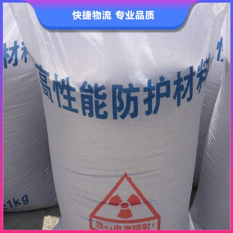 
亚硫酸钡
医用硫酸钡沙
定做多年厂家可靠