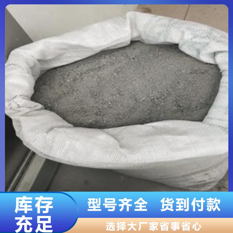 硫酸钡砂厂厂家直供厂家现货批发