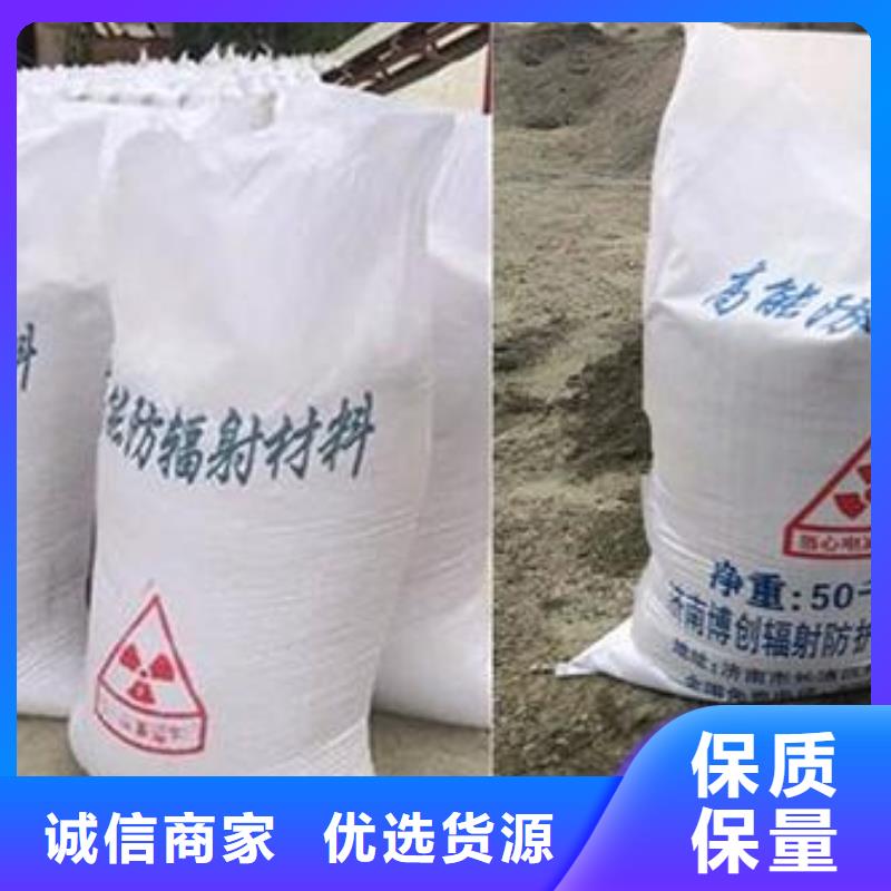 硫酸钡厂厂家质量有保障同城制造商