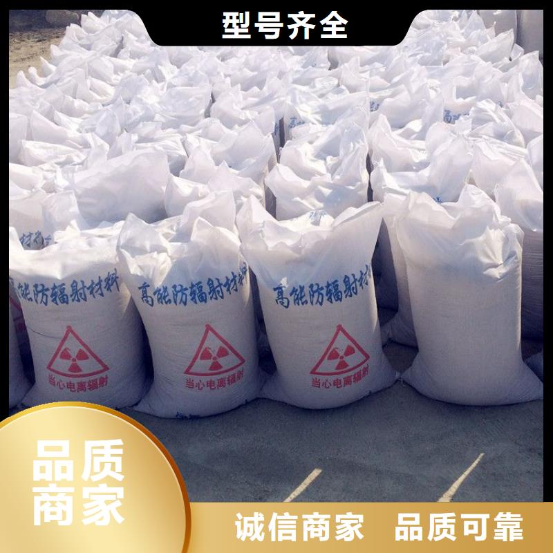 规格全的益阳
2MMPB硫酸钡
钡品牌厂家