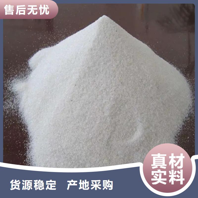 硫酸钡粉体、硫酸钡粉体生产厂家_规格齐全专业品质
