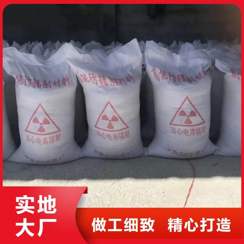 硫酸钡砂供应贴心售后现货齐全售后无忧