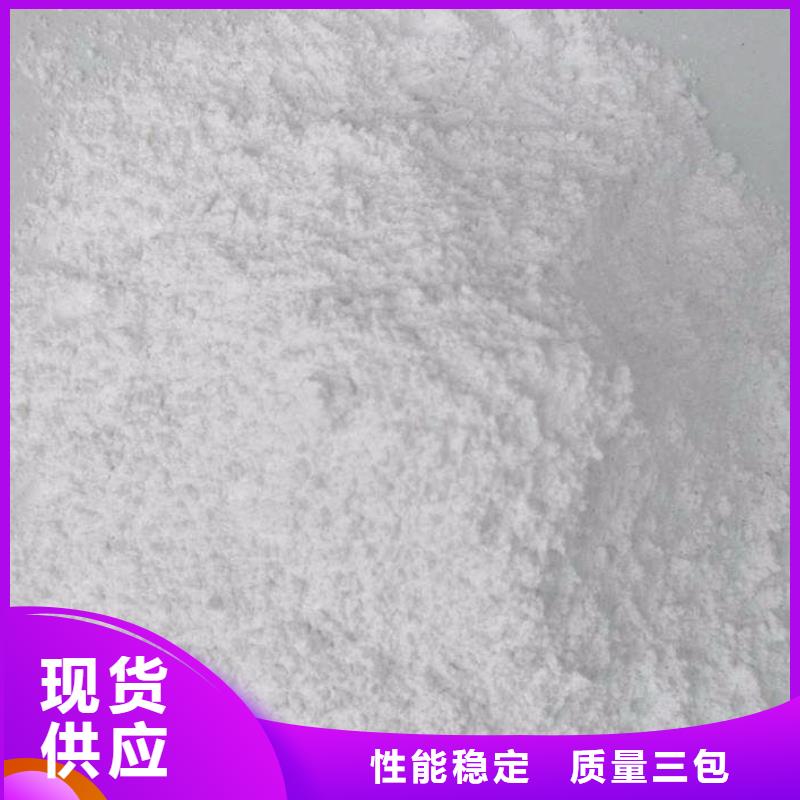 重晶石粉硫酸钡厂家直发-价格透明优质材料厂家直销