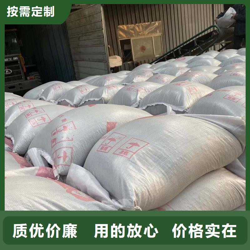 硫酸钡20hb厂家直销-型号齐全核心技术