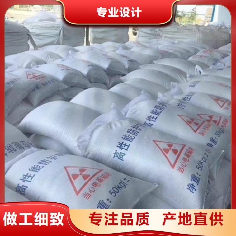 钡硫酸钡砂质量放心来图定制