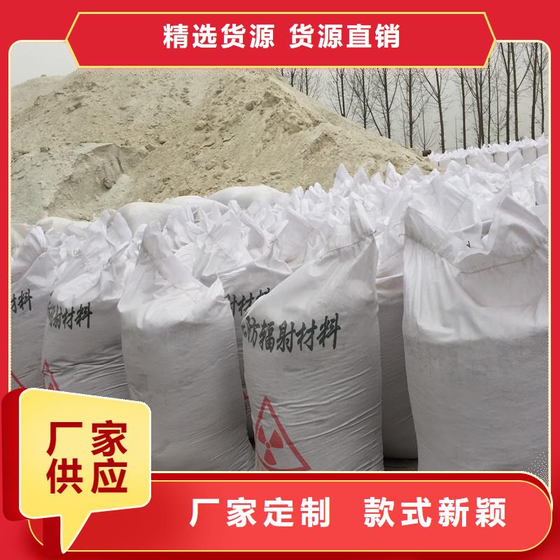 生产国产硫酸钡沙_厂家/供应市场报价