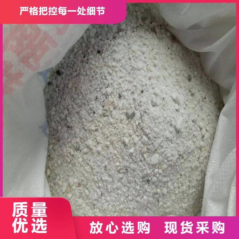 硫酸钡式量定制厂家当地经销商
