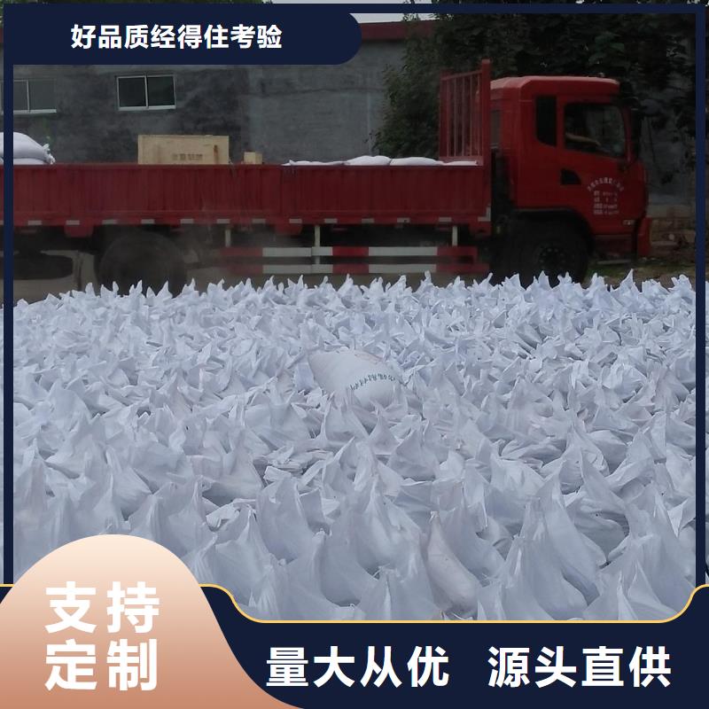 硫酸钡石供应商