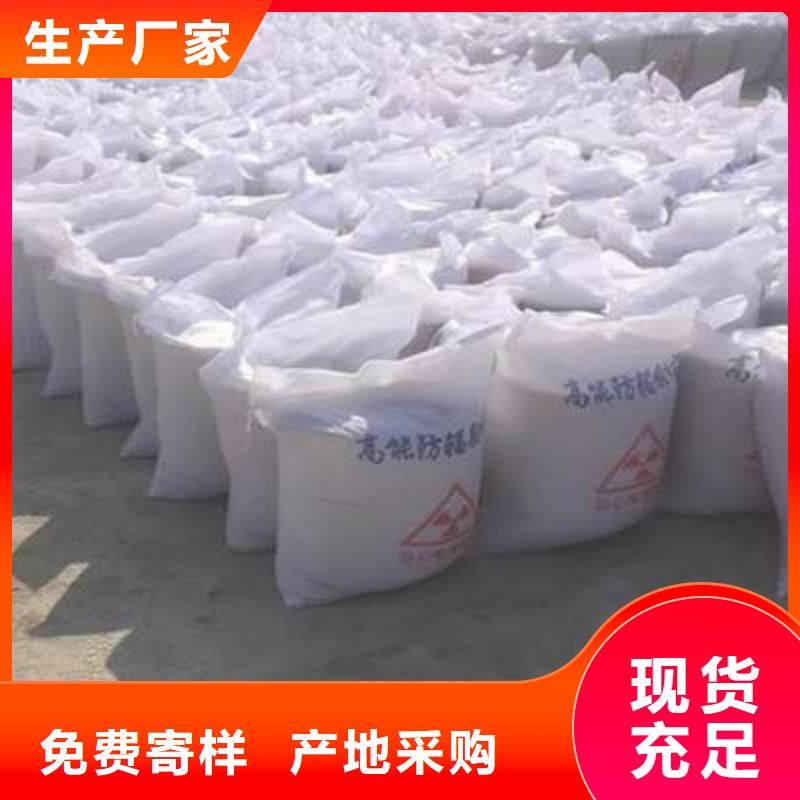 供应批发硫酸钡的分子质量-口碑好原料层层筛选