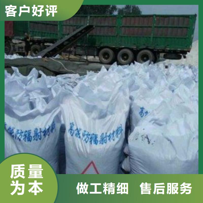 荣美射线防护工程有限公司亚硫酸钡价格低交货快真实拍摄品质可靠
