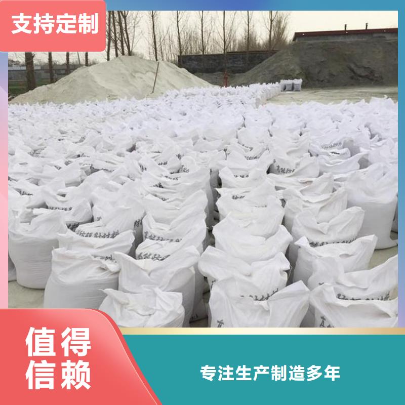 
优质硫酸钡沙大型厂家直销敢与同行比价格