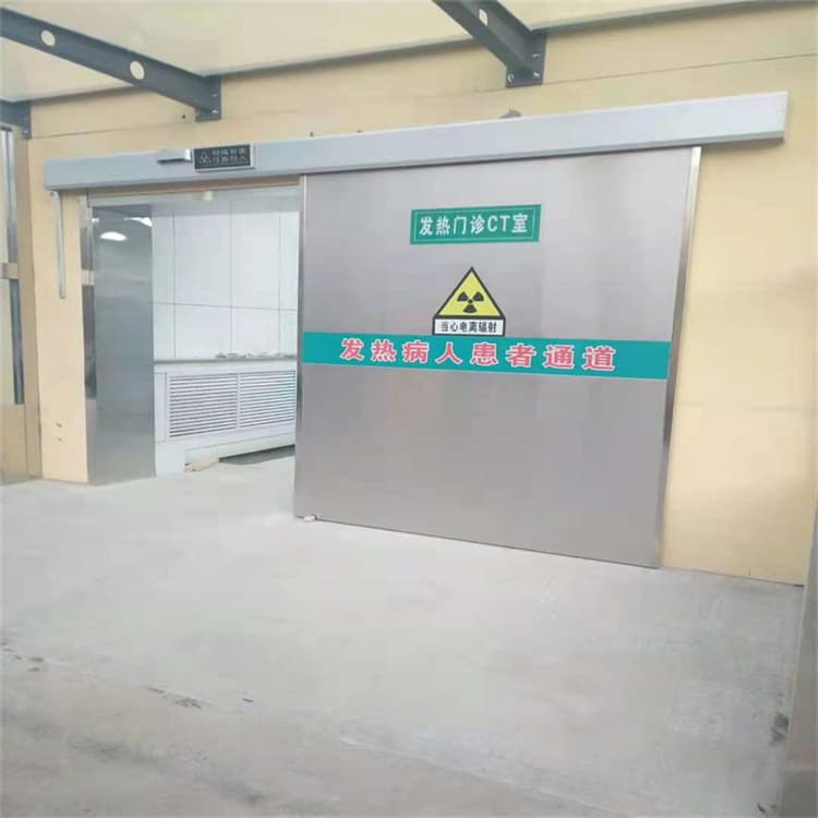 医用防辐射铅门-高品质低价格