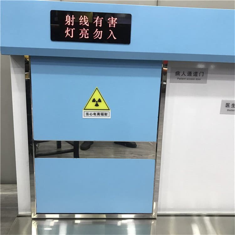宠物医院铅门实力厂家