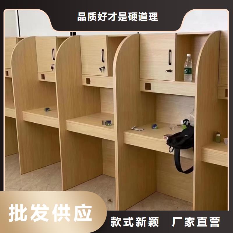 简易培训桌厂家【九润办公家具】同城品牌