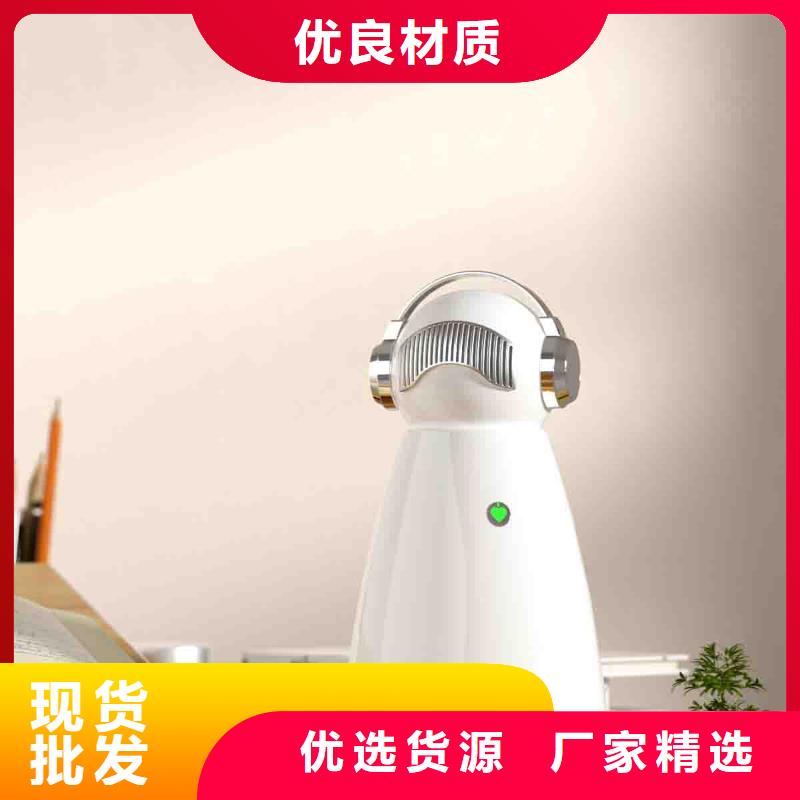 小白嬰兒空氣守護機小白祛味王廠家敢與同行比價格當地供應商