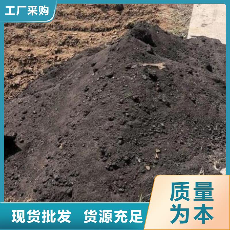 汕头市深澳镇鸡粪有机肥改善土壤结构制造生产销售