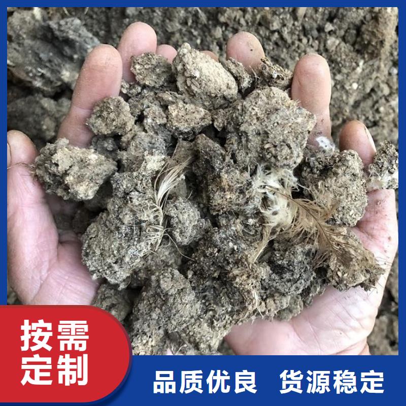 河北张家口蔚县发酵有机肥利用现有资源实力公司