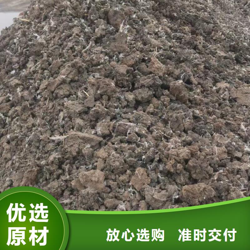 山西临汾浮山纯鸡粪园林绿化蔬菜都用规格型号全