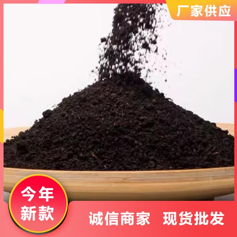 山西吕梁岚县鸡粪有机肥价格合理批发货源