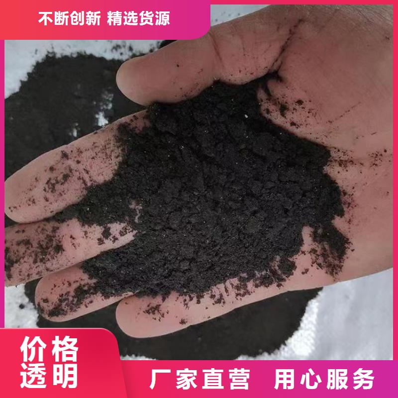 干鸡粪质量上乘当地品牌