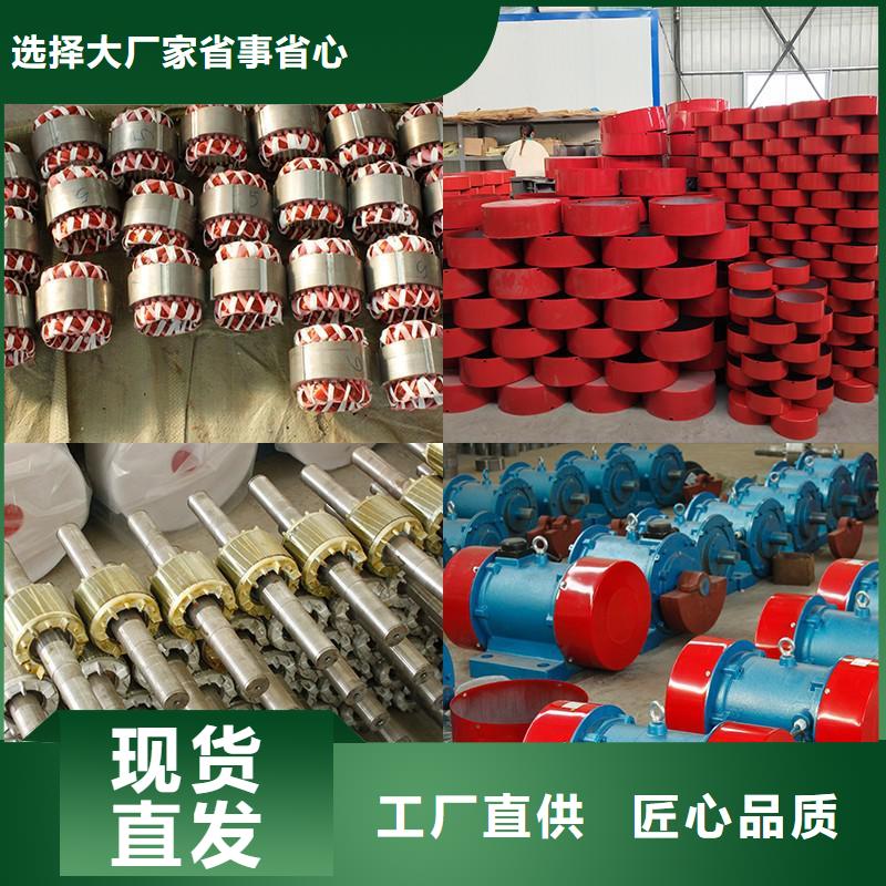 【仓壁振动器】-机厂家高品质现货销售使用方法