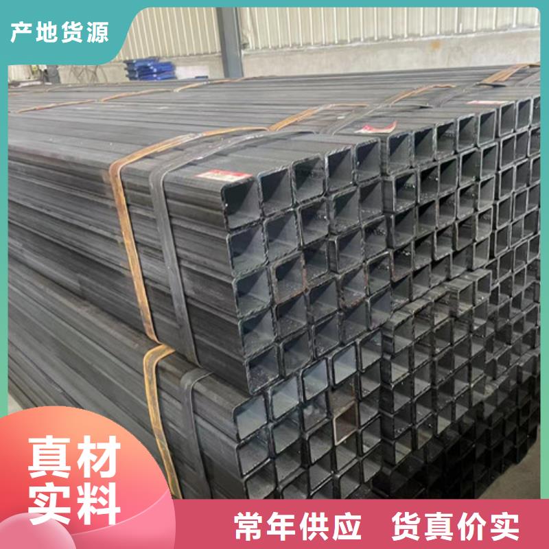 批发Q355B方矩管的基地品牌企业