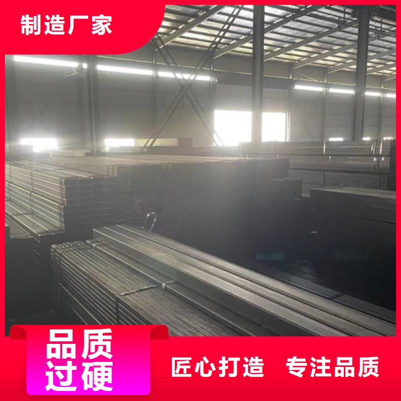 供應方矩管_實力廠家專業生產團隊
