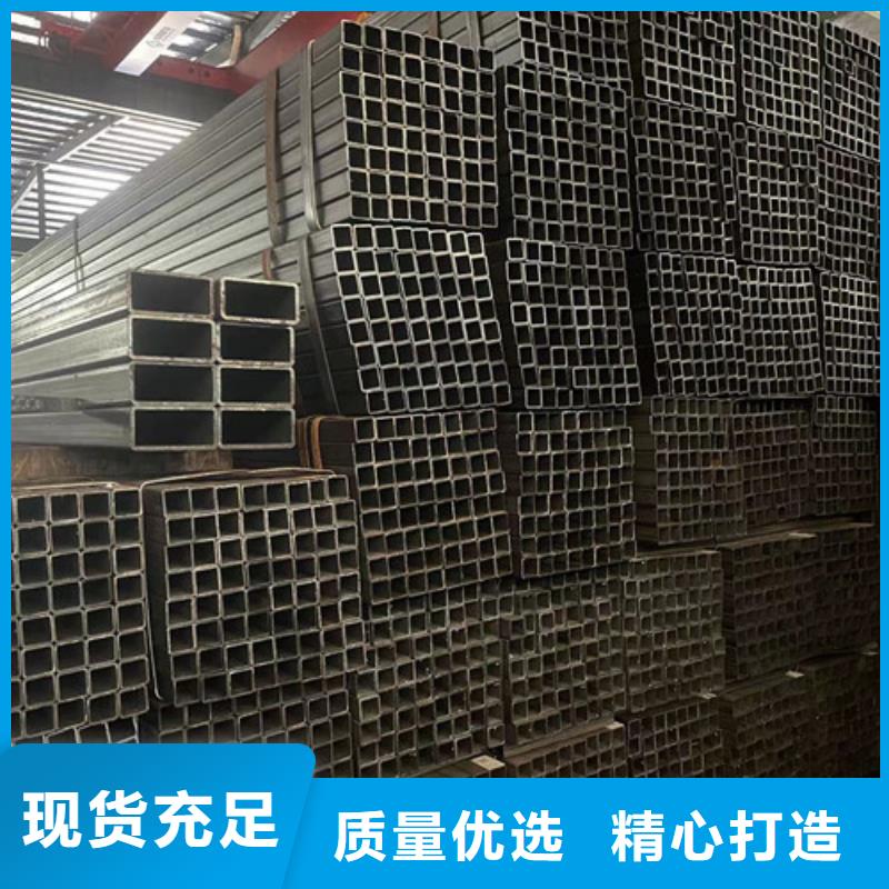 ?Q345B方管讓利批發本地貨源