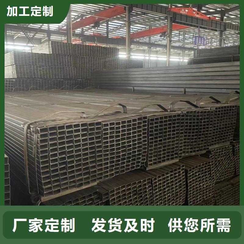 方矩管周期短价格优研发生产销售