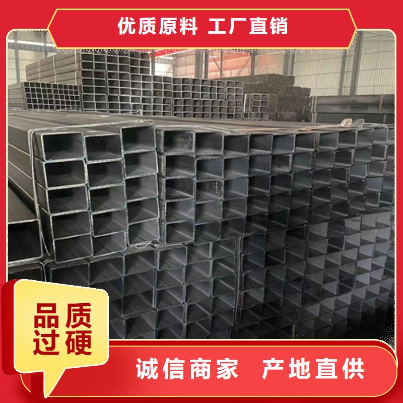 Q355B方矩管厂家热销值得信赖