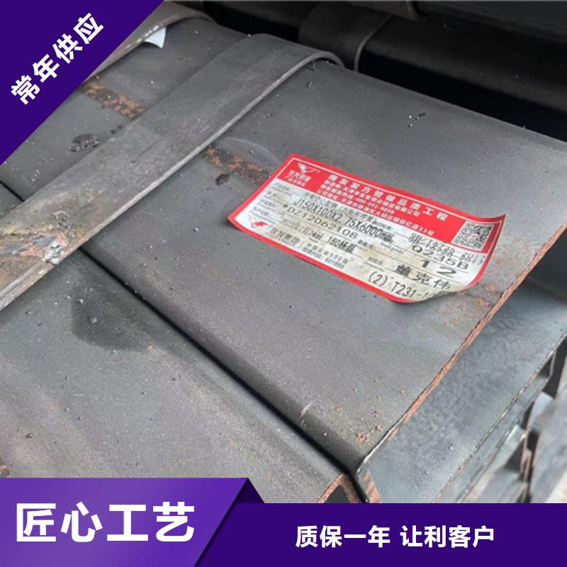 支持定制的Q345B方管供货商当地制造商