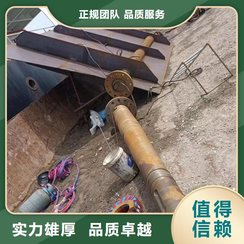 水下船闸维修清理专业打捞服务公司当地厂家