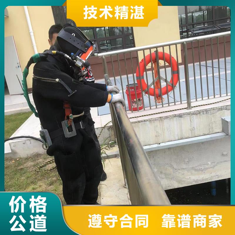 水下船底堵漏堵洞服务公司当地公司