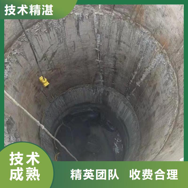 水下电厂水厂取水排水施工打捞一次多少钱精英团队