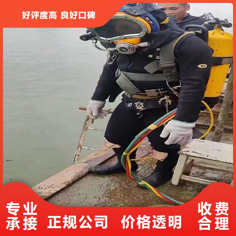 水下打捞汽车费用是多少实力雄厚