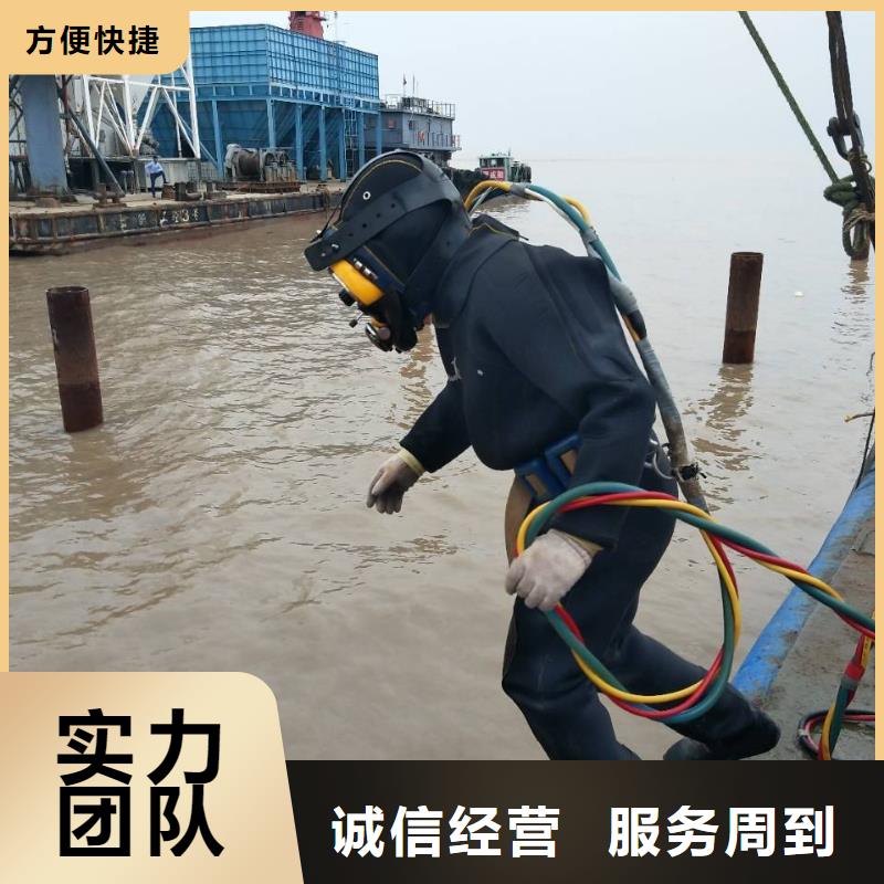 水下检测录像桥梁桩基打捞一次多少钱正规公司