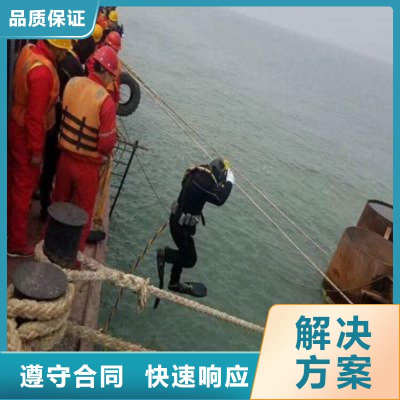 水下市政管道气囊封堵检测专业水下公司同城生产商