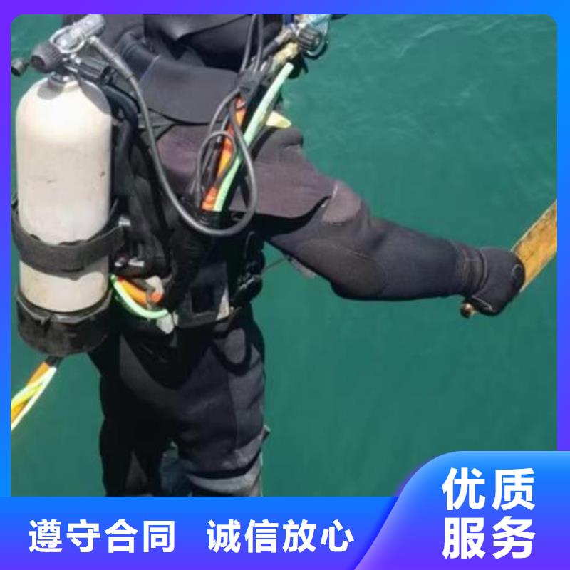 水下桥梁钢管桩切割打捞本地潜水救援服务同城经销商