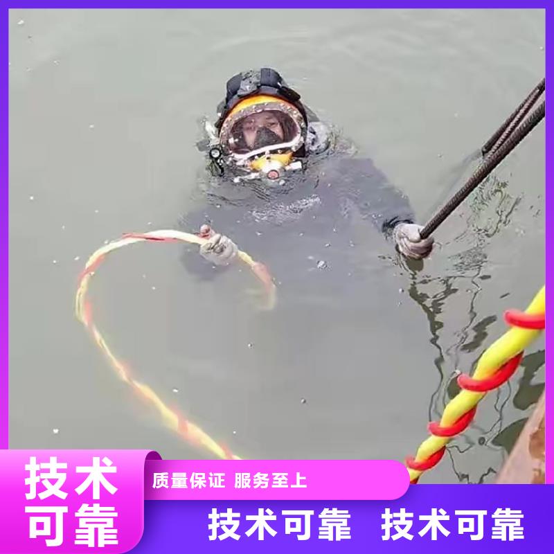 水下检测录像本地蛙人打捞队口碑商家