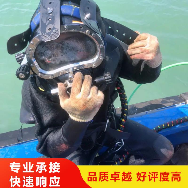 水下沉船打捞欢迎来电有实力